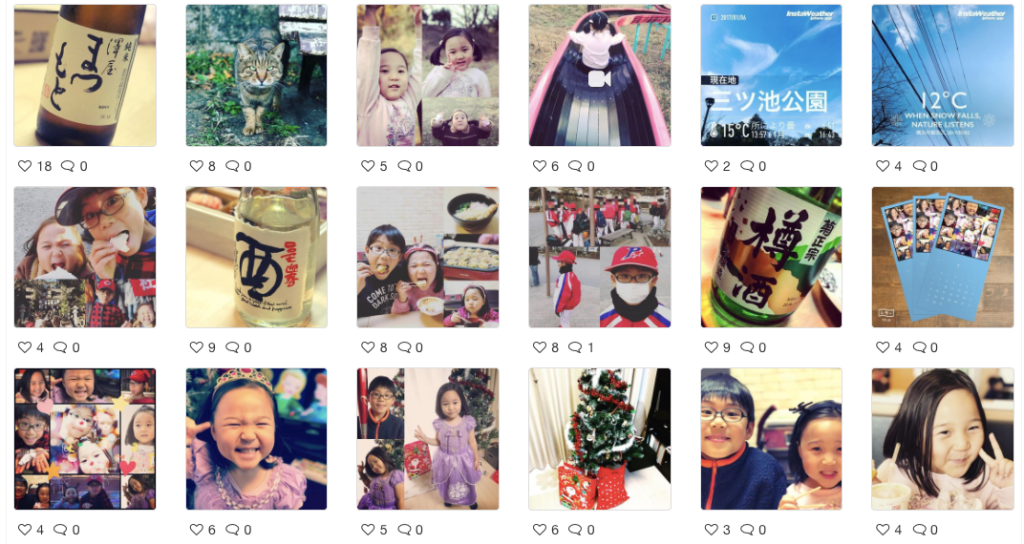 【2017】glad design 家のダラダラお正月 #Instagram #2017 #photo