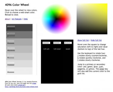 【WEB】WEBデザインの色管理に便利なツール『4096 Color Wheel Version 2.1』
