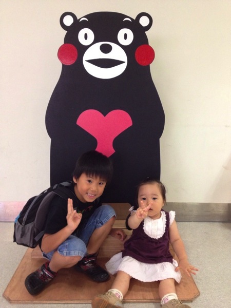 【ほぼ日嬉志屋】熊本へ行って来ました2013夏