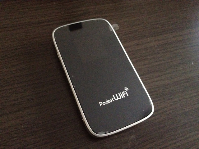 【NOMAD】EMOBILEのPocket WiFiをLTEに機種変更しました! かかった費用わずか1円!