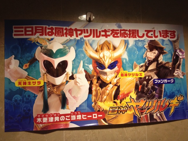 IMG_2541.JPG IMG 2541