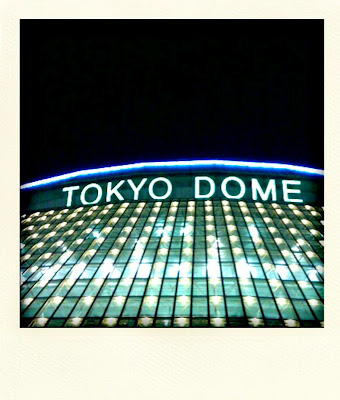 【野球観戦】東京ドームに初めて行った件