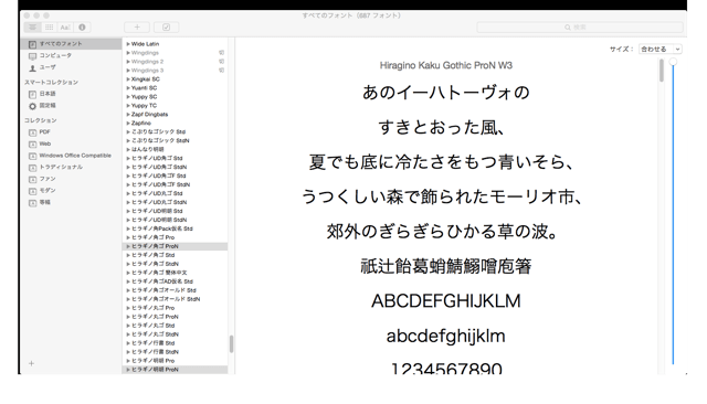 150310-0001.png 150310 0001