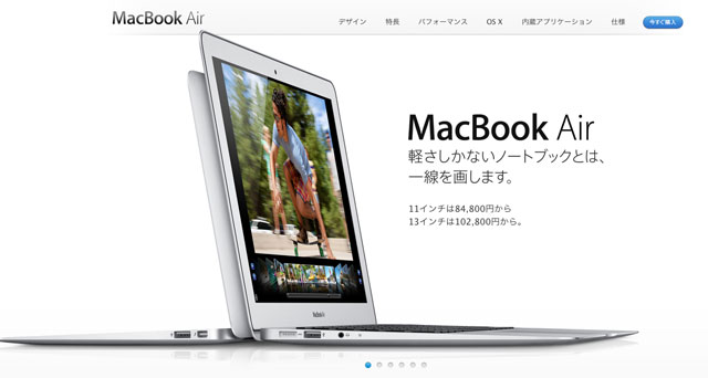 ss2013-01-23-15.56.54