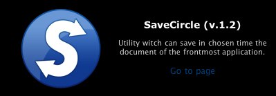 【app】あらゆるアプリで自動的に保存してくれる『SaveCircle』がアップデート