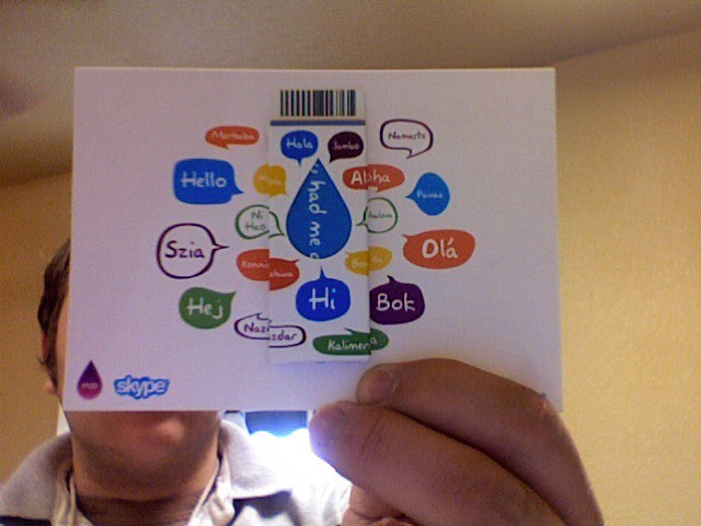 【Skype】Skypeの落とし穴! メッセージ不達はこうして起きる!