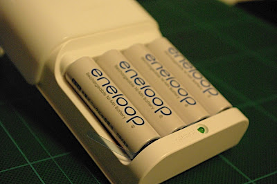 【eco】エコな電池『eneloop』を買った次の日にeneloopプレゼントに当選した!w