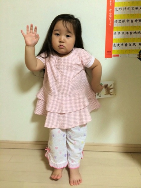 IMG_5587.jpg IMG 5587