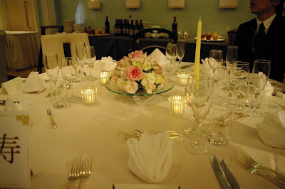 【雑想ノート】従姉妹の結婚式に出席しました