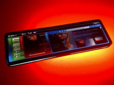 【Gaget】Intelが新しいガジェットを発表。細長いiPhone !?