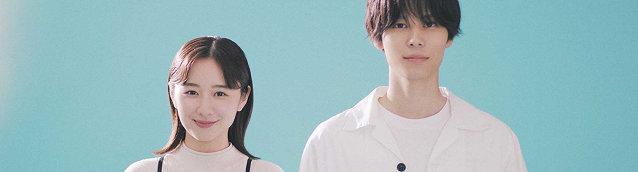 たとえあなたを忘れても