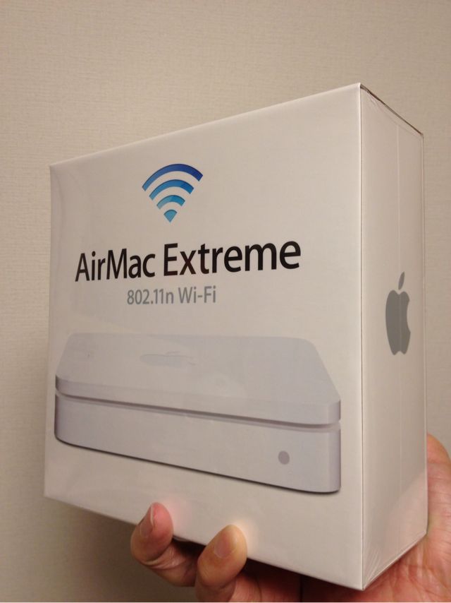 【Wi-Fi】自宅のWi-Fi環境Air Mac Extreameを買い替えたら劇的にスピードアップした件