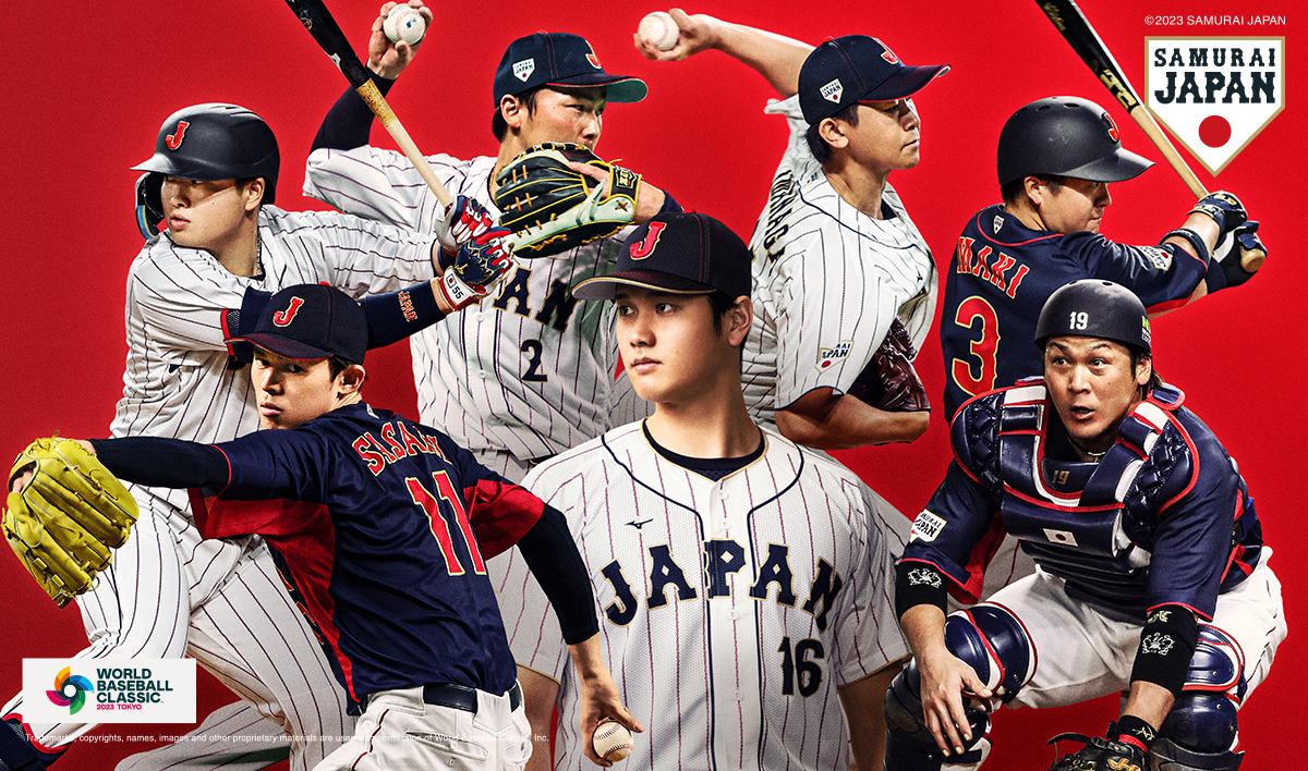 野球】WBC日本代表「侍ジャパン」優勝 世界一を奪還に思う「日々鍛錬