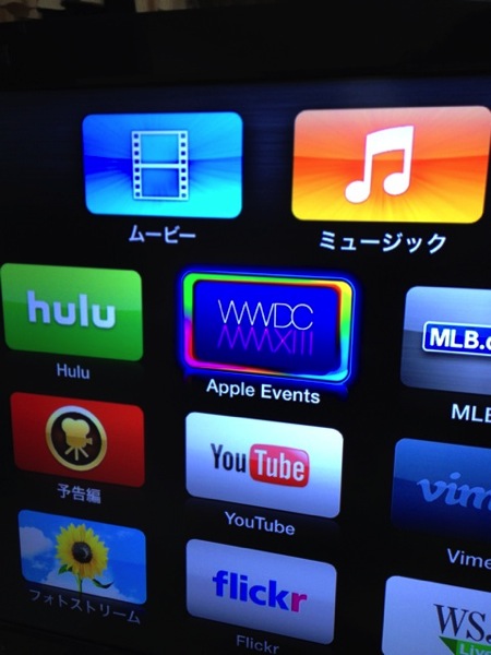 IMG_1021.jpg IMG 1021