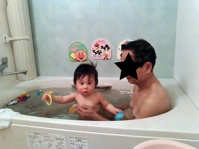 じいじとお風呂